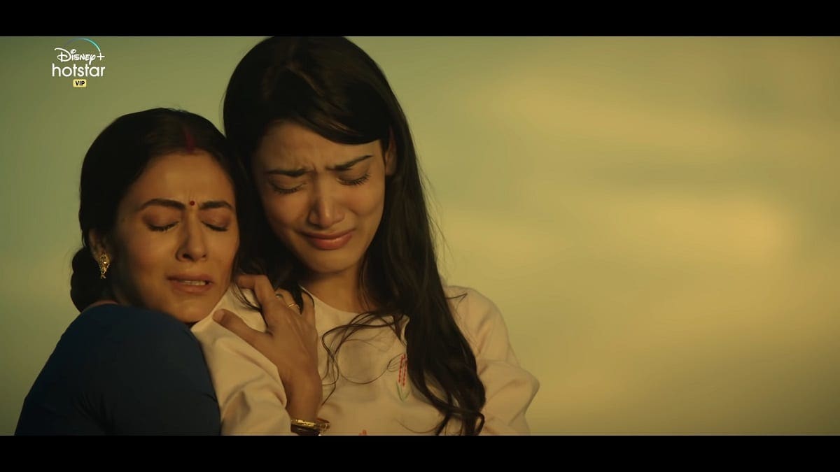 Brothers Day Full Movie Hotstar