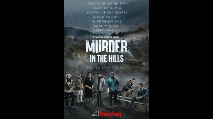 Hoichoi's Murder in the Hills Review: Bogs Itself Down Leisurebyte