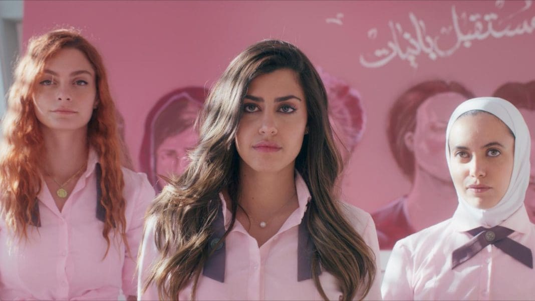 Al Rawabi School Netflix Saison 2 Netflix's AlRawabi School for Girls Review: Mean Girls | Leisurebyte