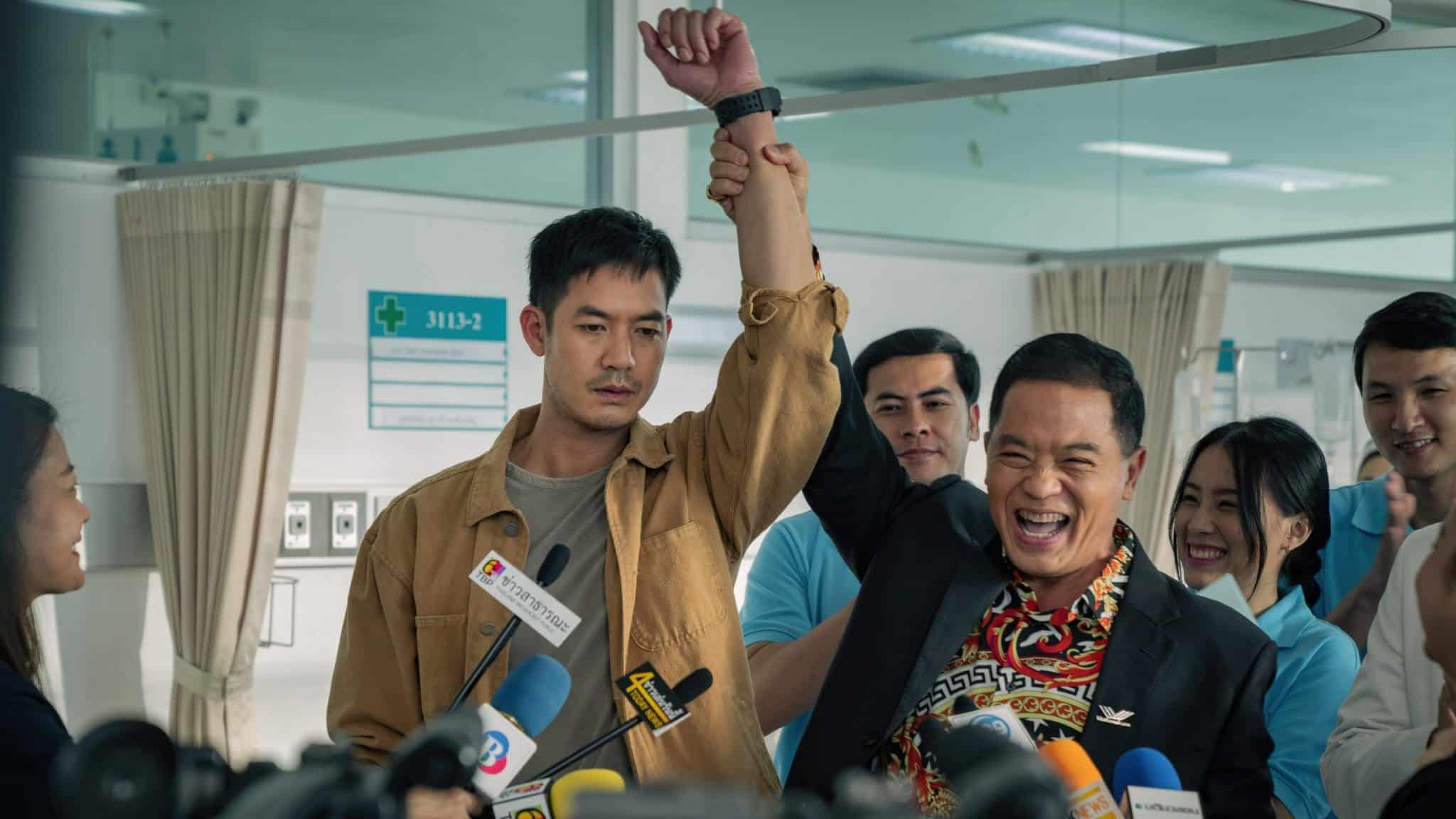 Bangkok Breaking Review 2021 Leisurebyte