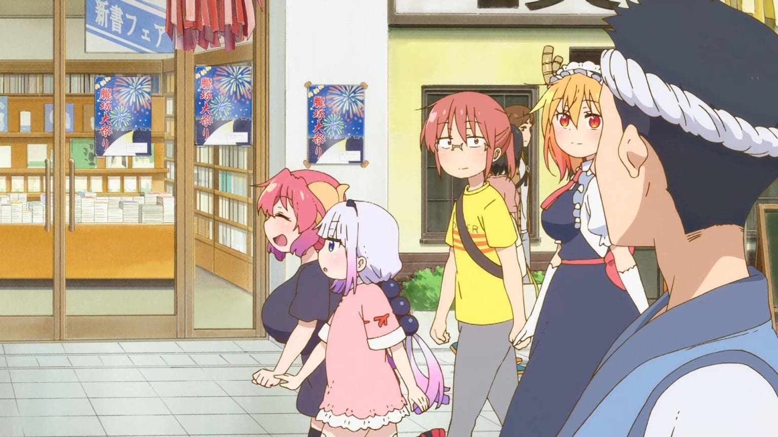 Miss Kobayashi's Dragon Maid Saison 2 Miss Kobayashi’s Dragon Maid Season 2 Episode 12 Review: The Final Episode