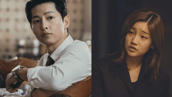 Song Joong Ki, Park So Dam