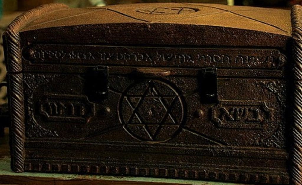 Amazon Prime's Dybbuk Review The Real Curse is Missing Horror