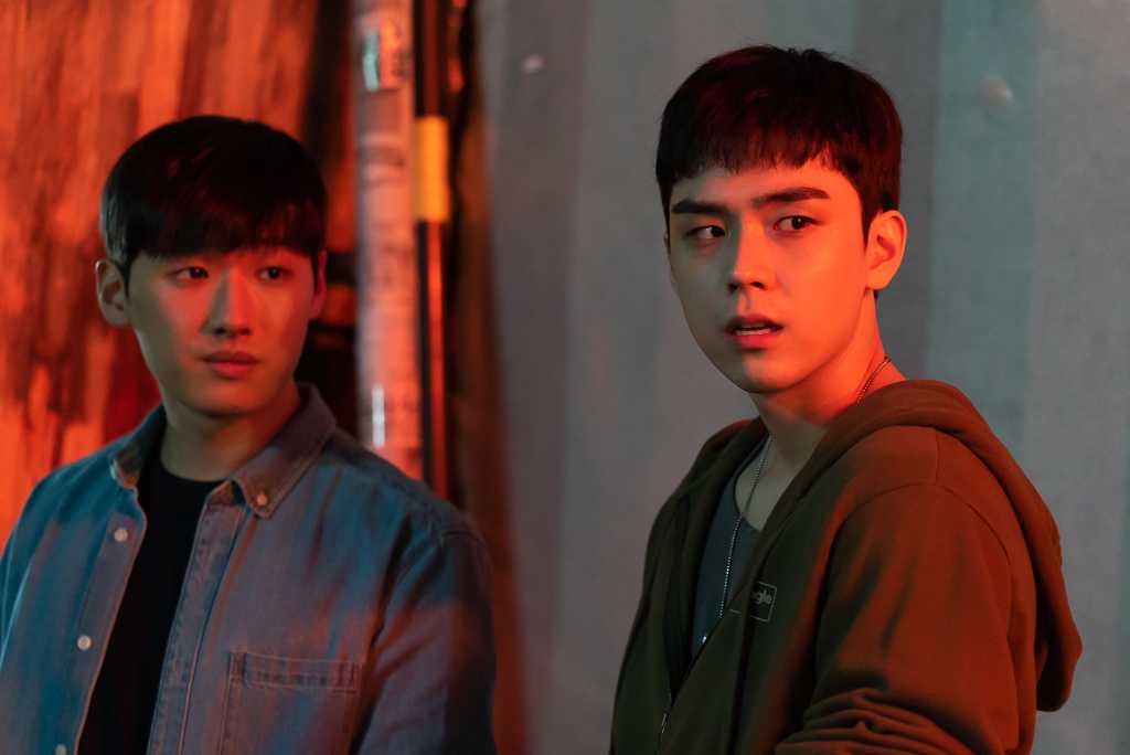 The Hypnosis (2021) Review Time to Stew Leisurebyte