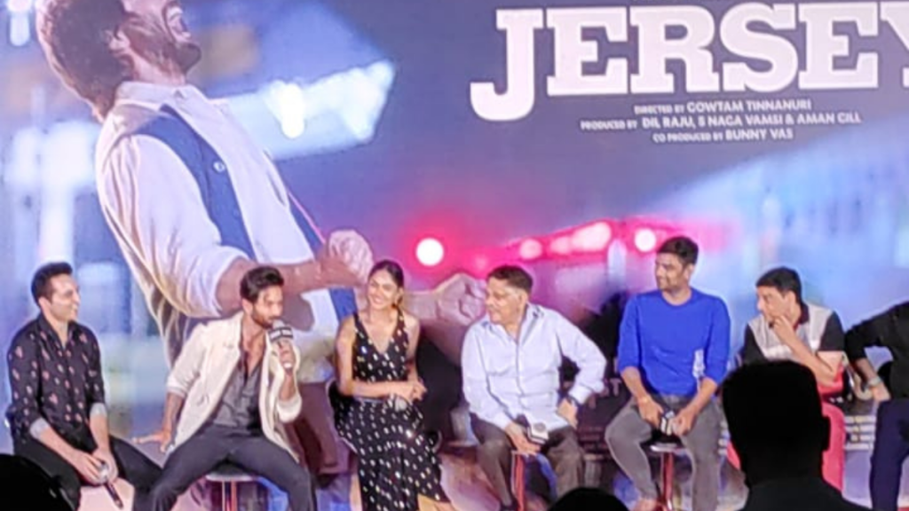 Jersey Trailer