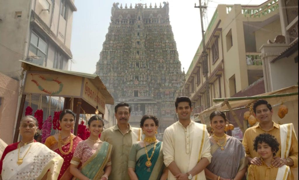 Meenakshi Sundareshwar