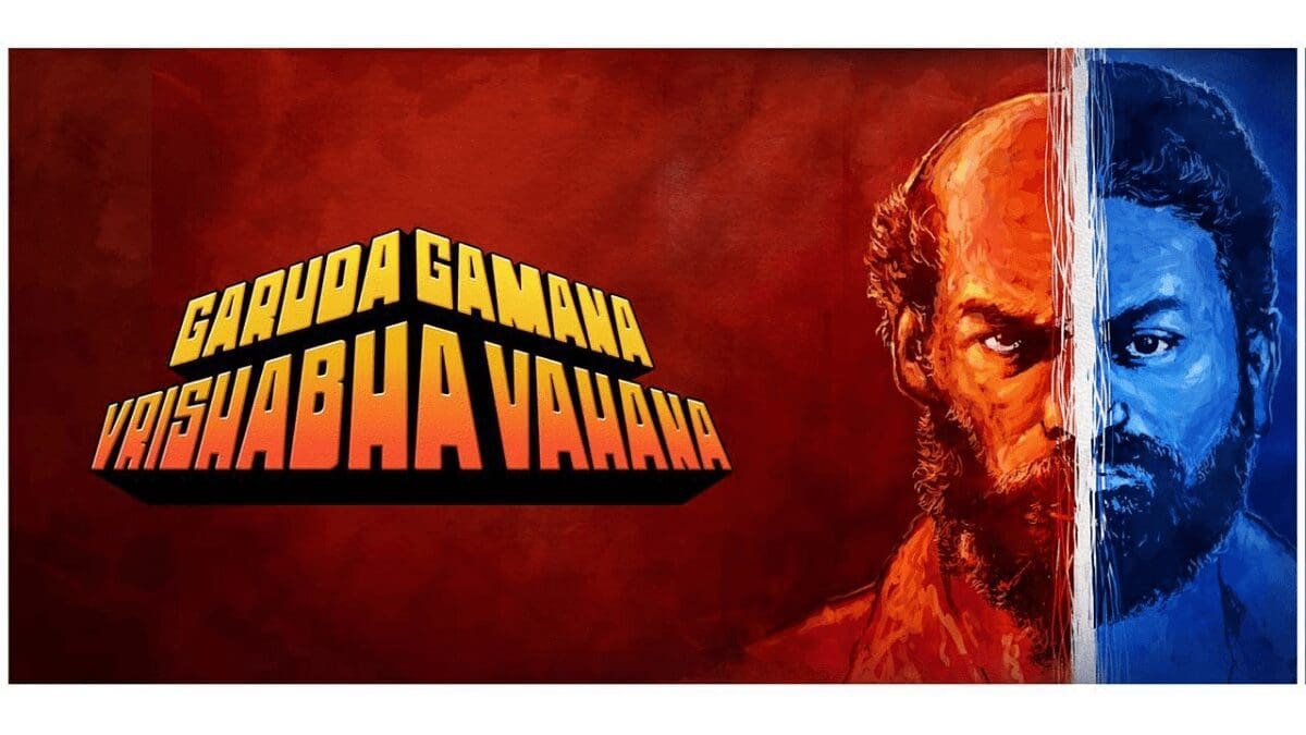 Garuda Gamana Vrishabha Vahana (2021) Review Raj B Shetty & Rishab Shetty Star in a Bloody