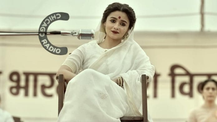 Gangubai Kathiawadi