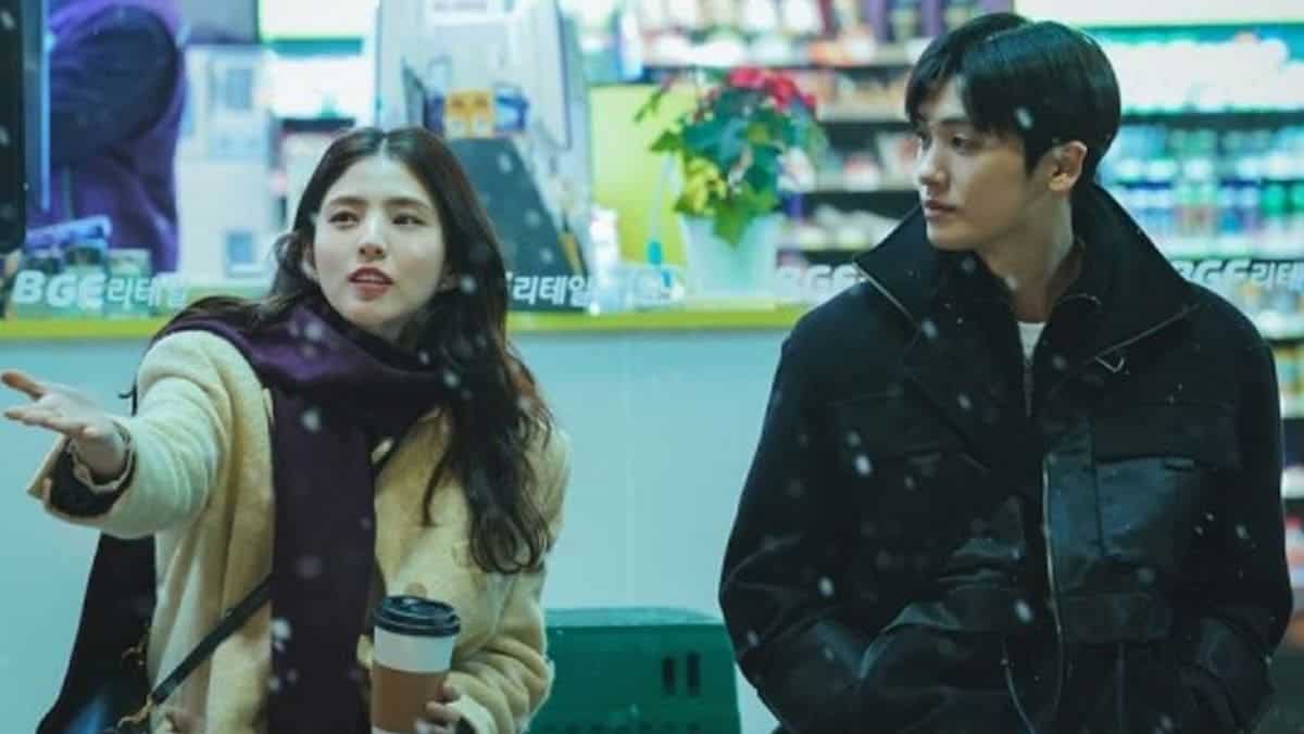 Soundtrack 1: Release Date, Trailer, Cast, Plot and More