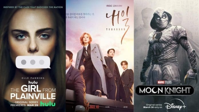 whats releasing in march 2022 week 4 list