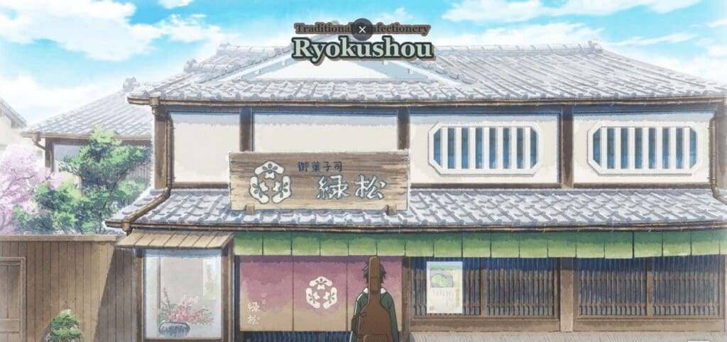 Nagomu returns home.