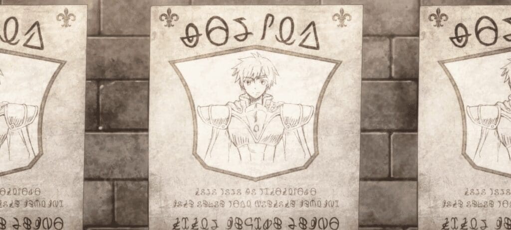 I’m Quitting Heroing Episode 1, Wanted posters of Hero