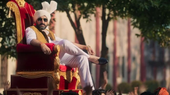 Dasvi-Review (1) Dasvi Review