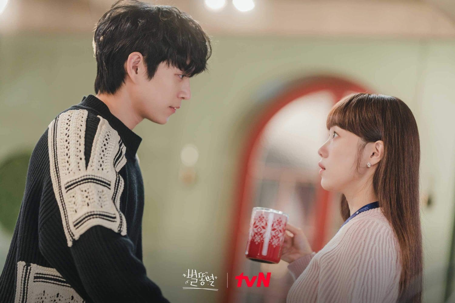 Shooting Stars Episode 2 Recap Kim Youngdae Still Bullies Lee Sung