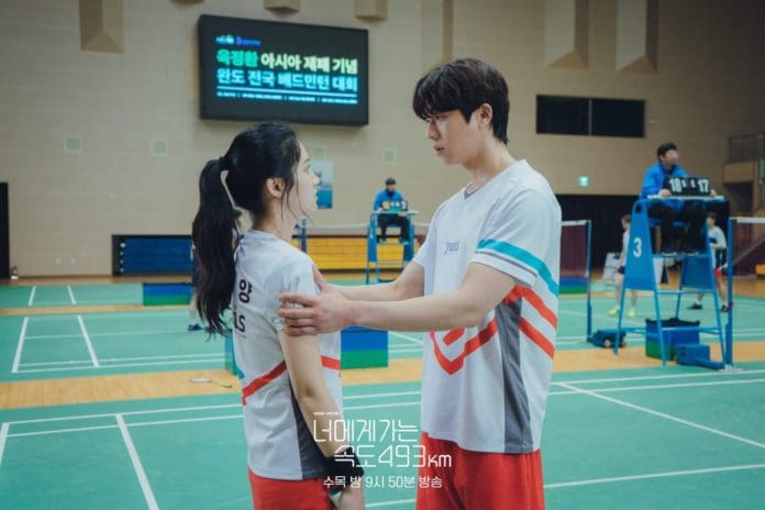 loveallplayep4 Love All Play Episode 4