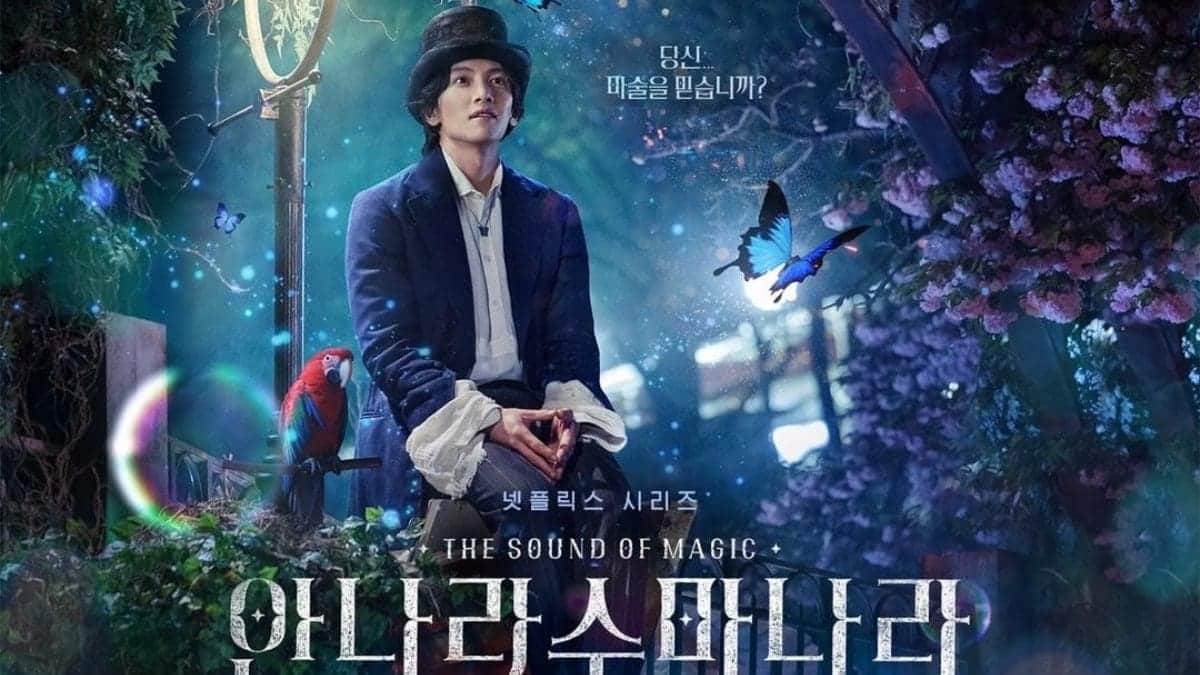 The Sound of Magic Stills: Ji Chang-wook Looks Amazing