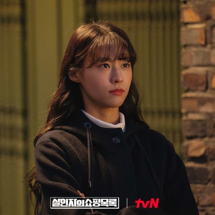 The Killer's Shopping List Episode 1 Recap Lee Kwangsoo And Seolhyun