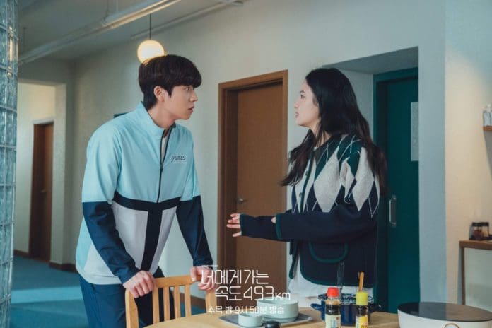 Tae Oh The World Of The Married Streaming Episode Drama Korea