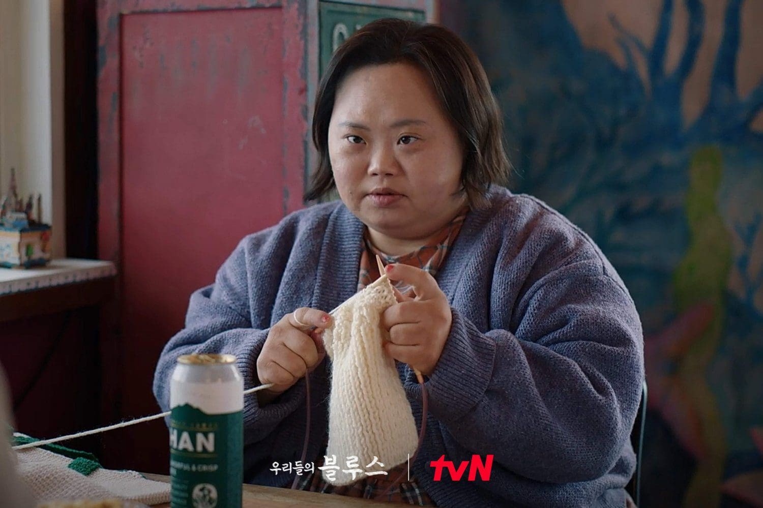 Our Blues Episode 15 Recap Yeonghui Steals The Show In A Heartwarming