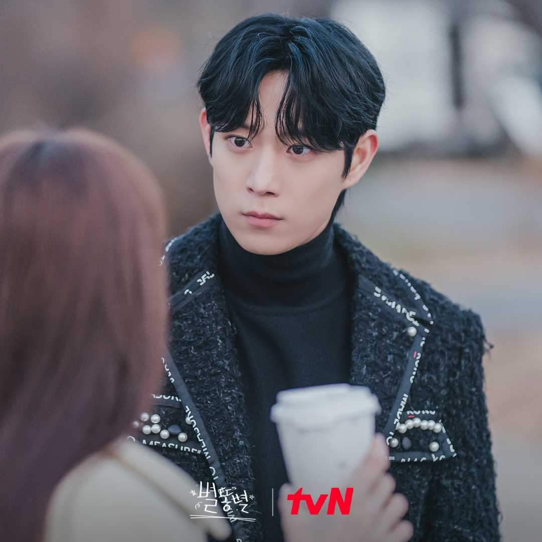 Shooting Stars Episode 7 Recap Gong Taesung Finally Confesses His