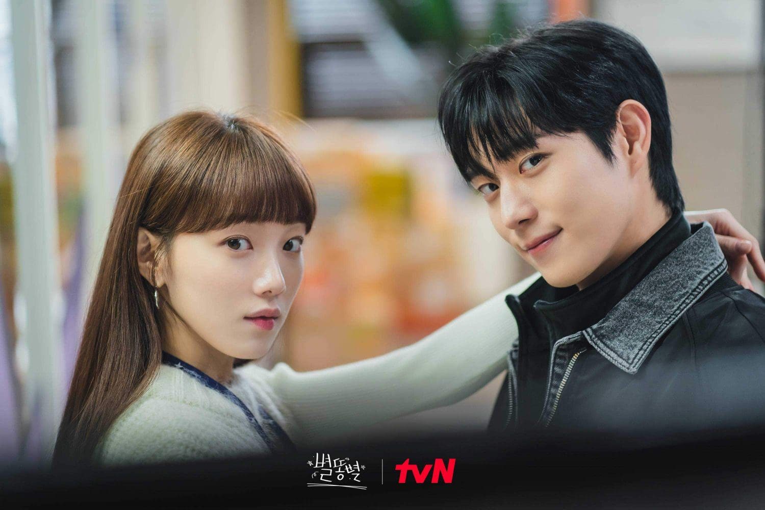 Shooting Stars Episode 8 Recap Hanbyul Struggles To Choose The Right