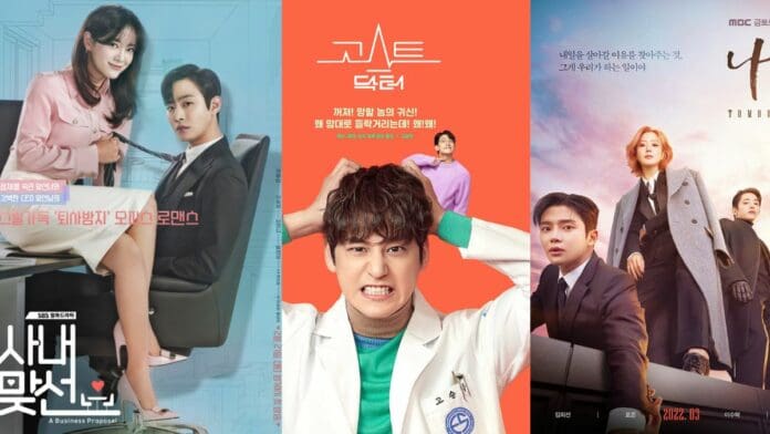 Best Korean Dramas of 2022