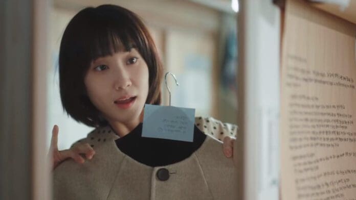 Extraordinary Attorney Woo OST