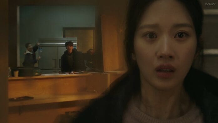 eat love kill episode 1