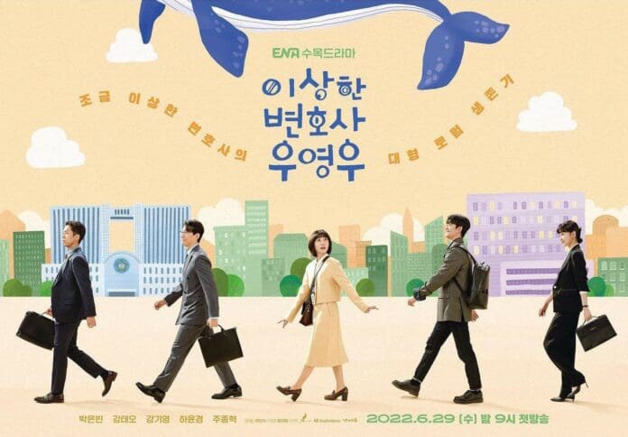 Extraordinary Attorney Woo : 3 Reasons to watch the Kdrama