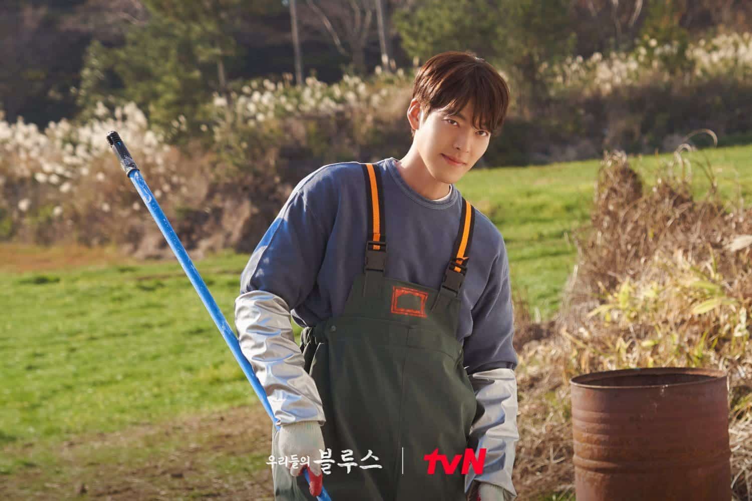 Loved Kim Woobin In 'Our Blues'? Here are 3 Of The Actor's Kdramas You
