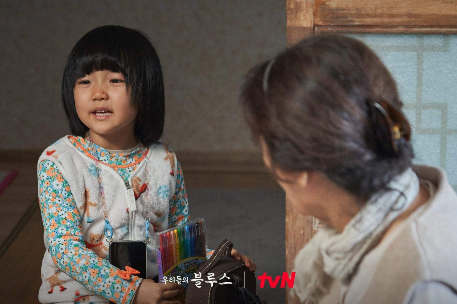 Our Blues Episode 17 Reactions: Appreciations Pour In For The Child