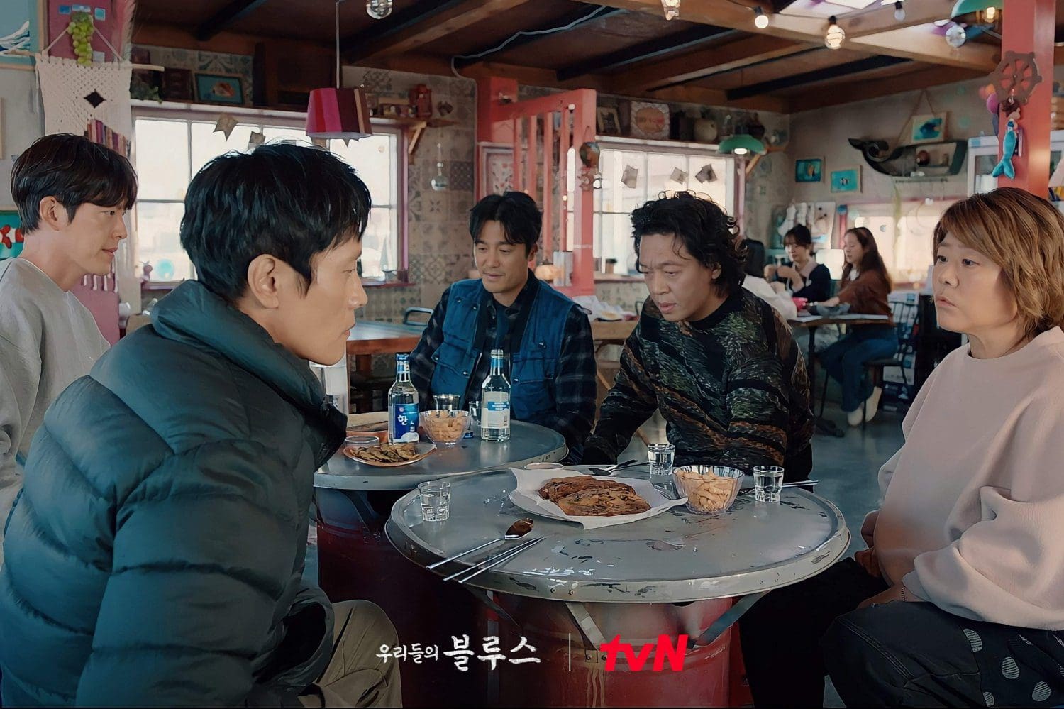 Our Blues Episode 18 Reactions Fans React To The Biggest Reveal Of The