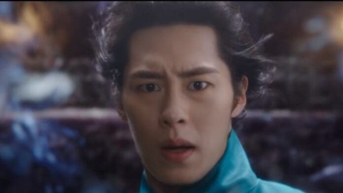 Alchemy of Souls Episode 7 Stills