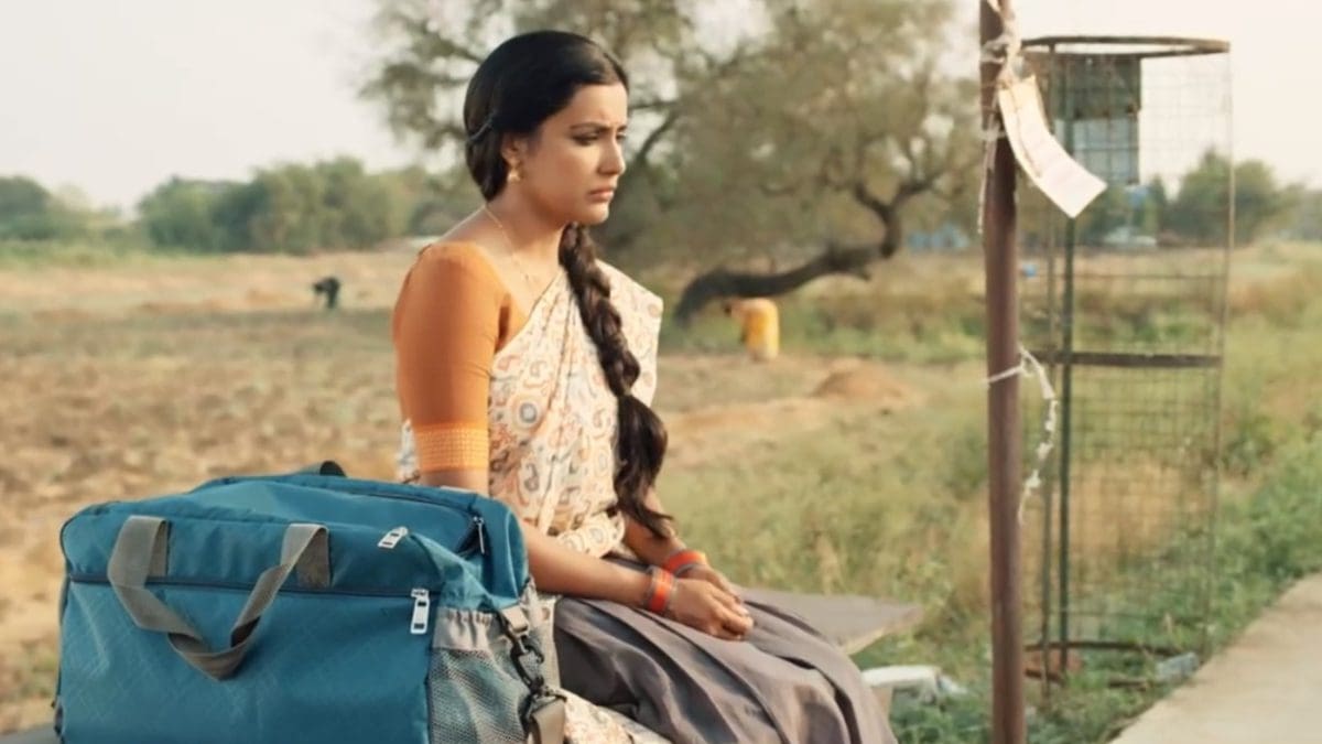 Maa Neella Tank Review A Village Comedy about Politics