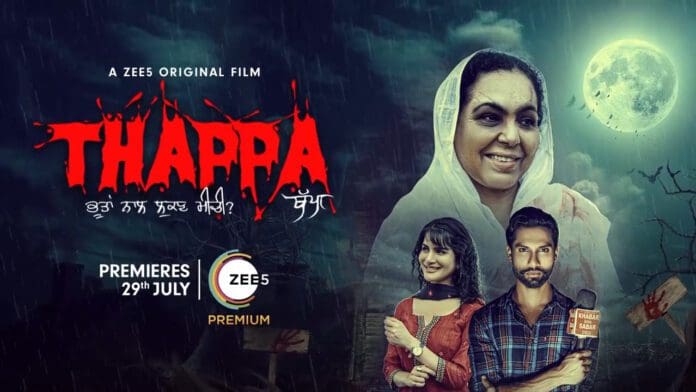 Thappa on Zee5