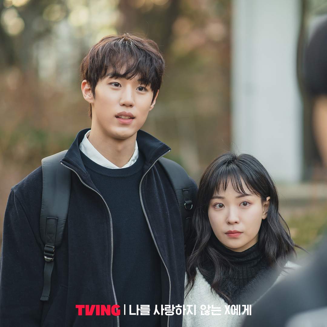 dear x who doesn't love me episode 4