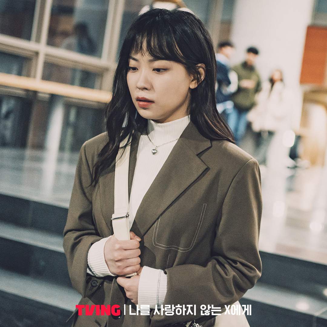 Still From Dear X Who Doesn't Love Me Episode 6