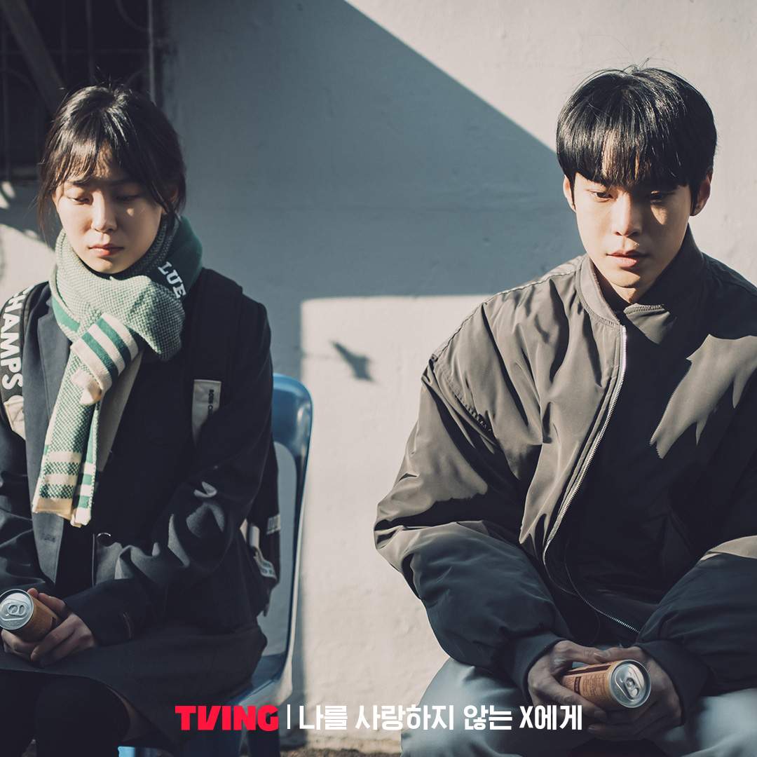 Still From Dear X Who Doesn't Love Me Episode 6