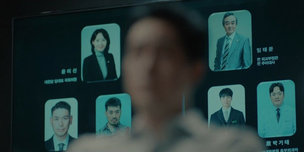 Doctor Lawyer Episode 12 Recap and Review A Bonk on the Head Leisurebyte