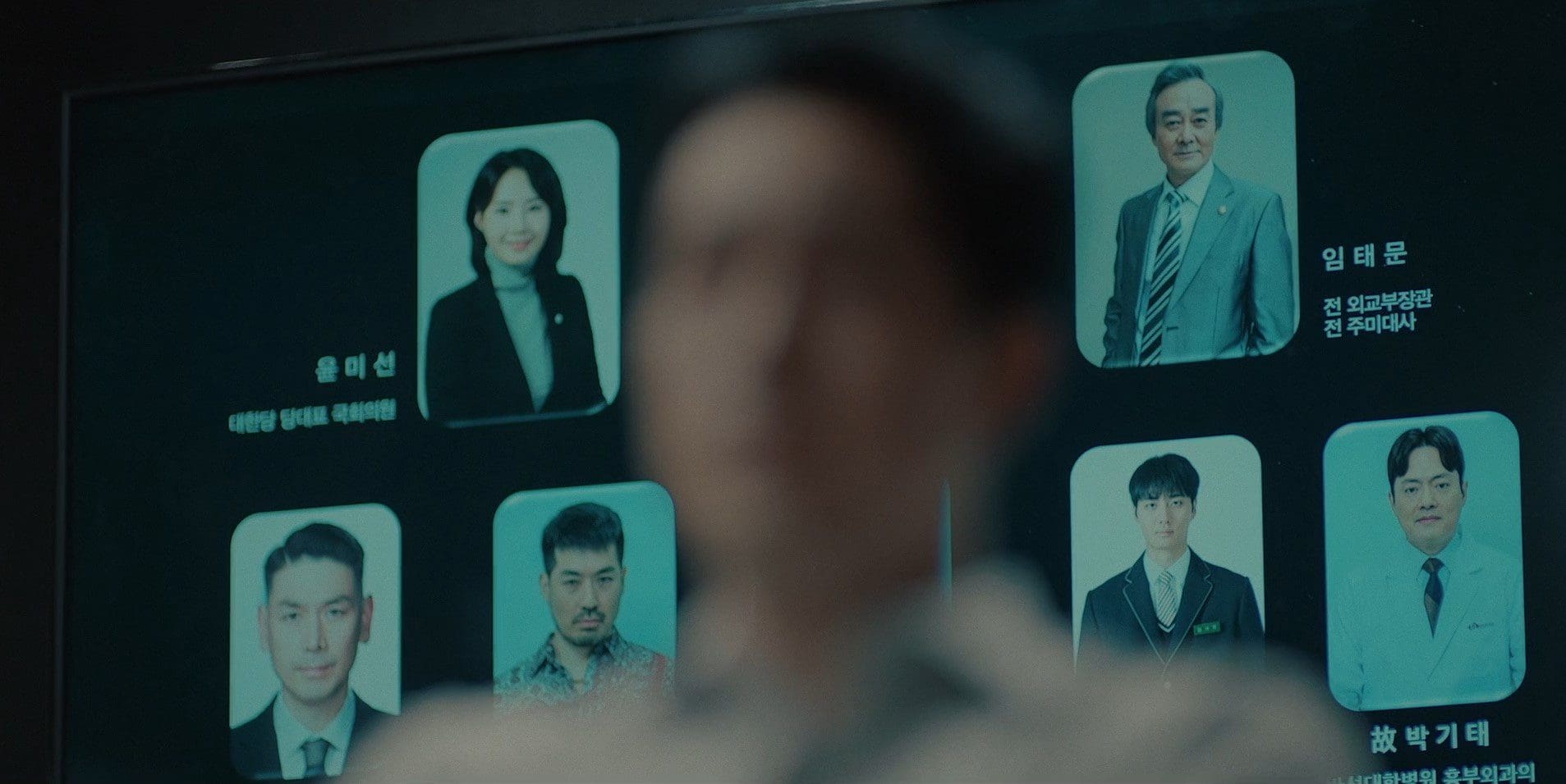 Doctor Lawyer Episode 12 Recap and Review A Bonk on the Head Leisurebyte