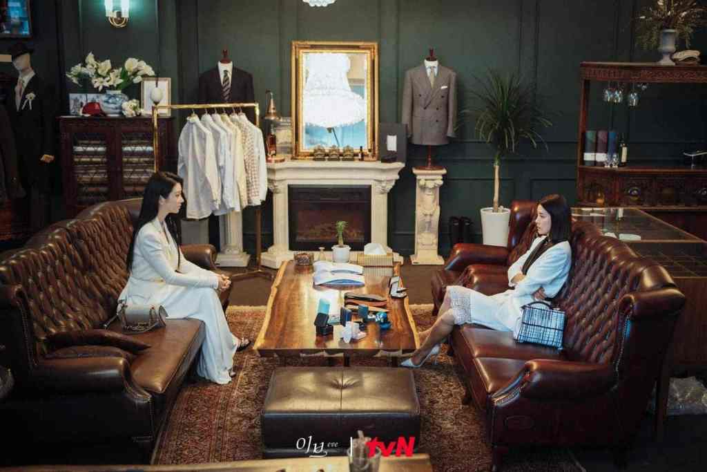 Eva Episodio 15 Seo Yea-ji