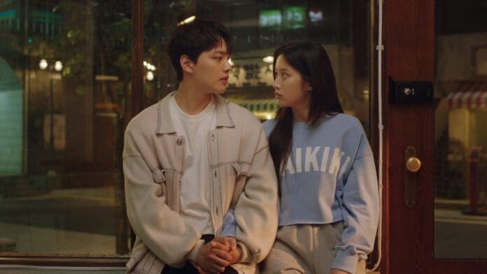 Still From Link: Eat Love Kill Episode 14