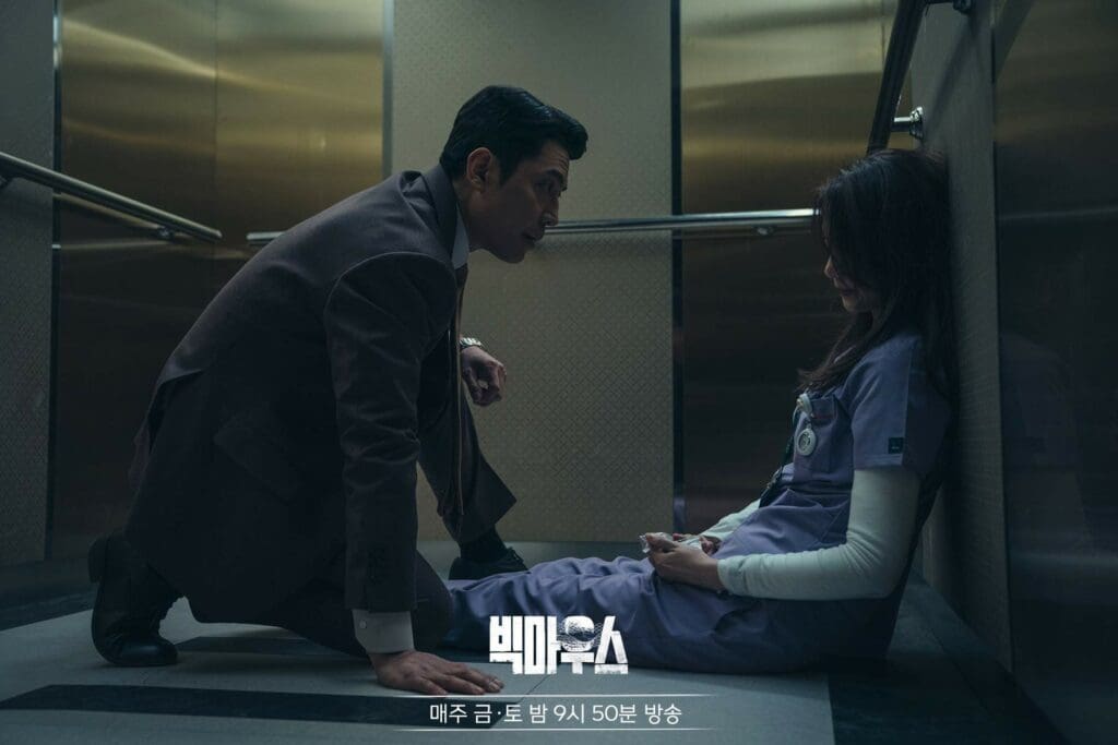 Who is Big Mouse? Episodes 7 and 8 Take Viewers on a Wild Mouse Chase! 1 big mouth episode 7 reactions / who is big mouse