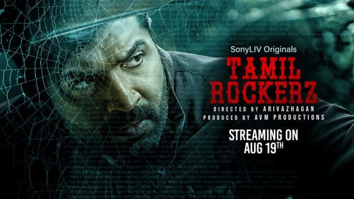 Cast Darbar 2020 Darbar Movie Darbar Ar Murugadoss Shri Ram Good