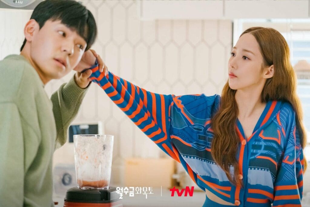 Love In Contract Episode 1 Park Min-young