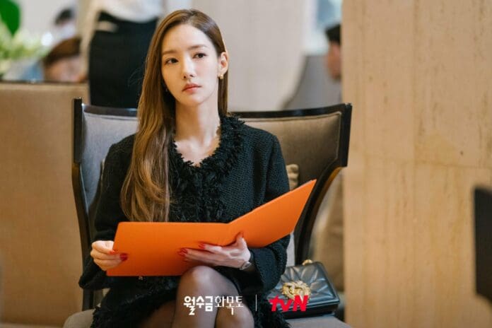 Love In Contract Episode 1 Park Min-young