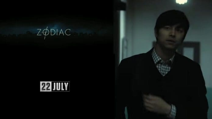 The Catholic School : 3 Similar Movies