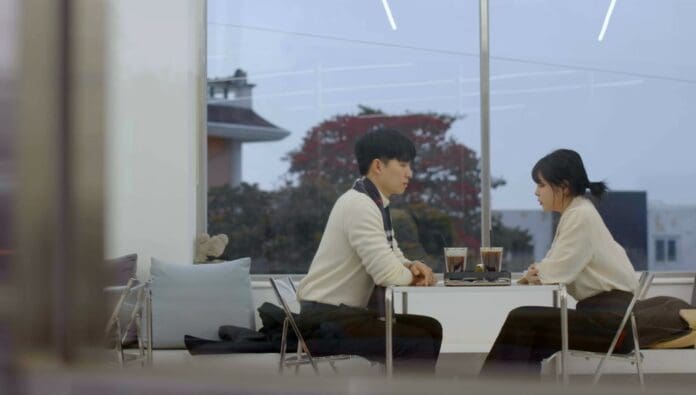 Still From Change Days Season 2 Episode 16