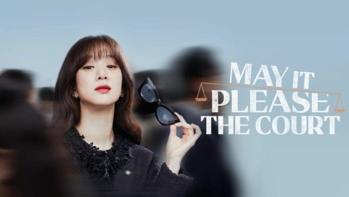 may it please the court_poster