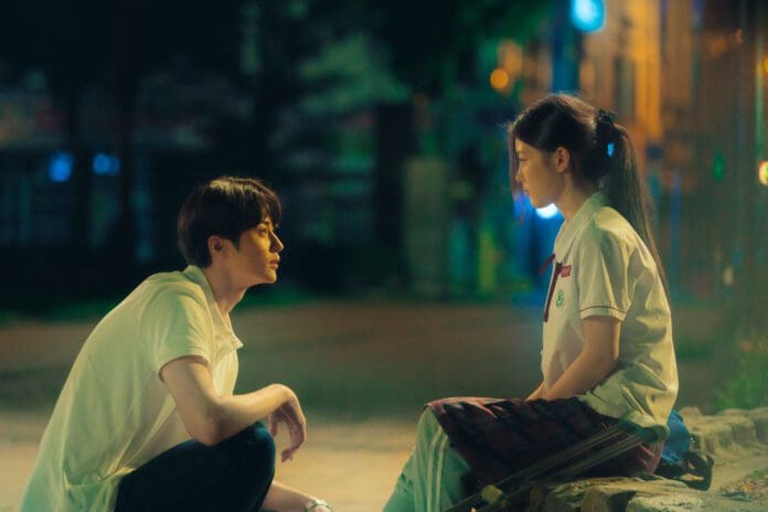 20th Century Girl BTS